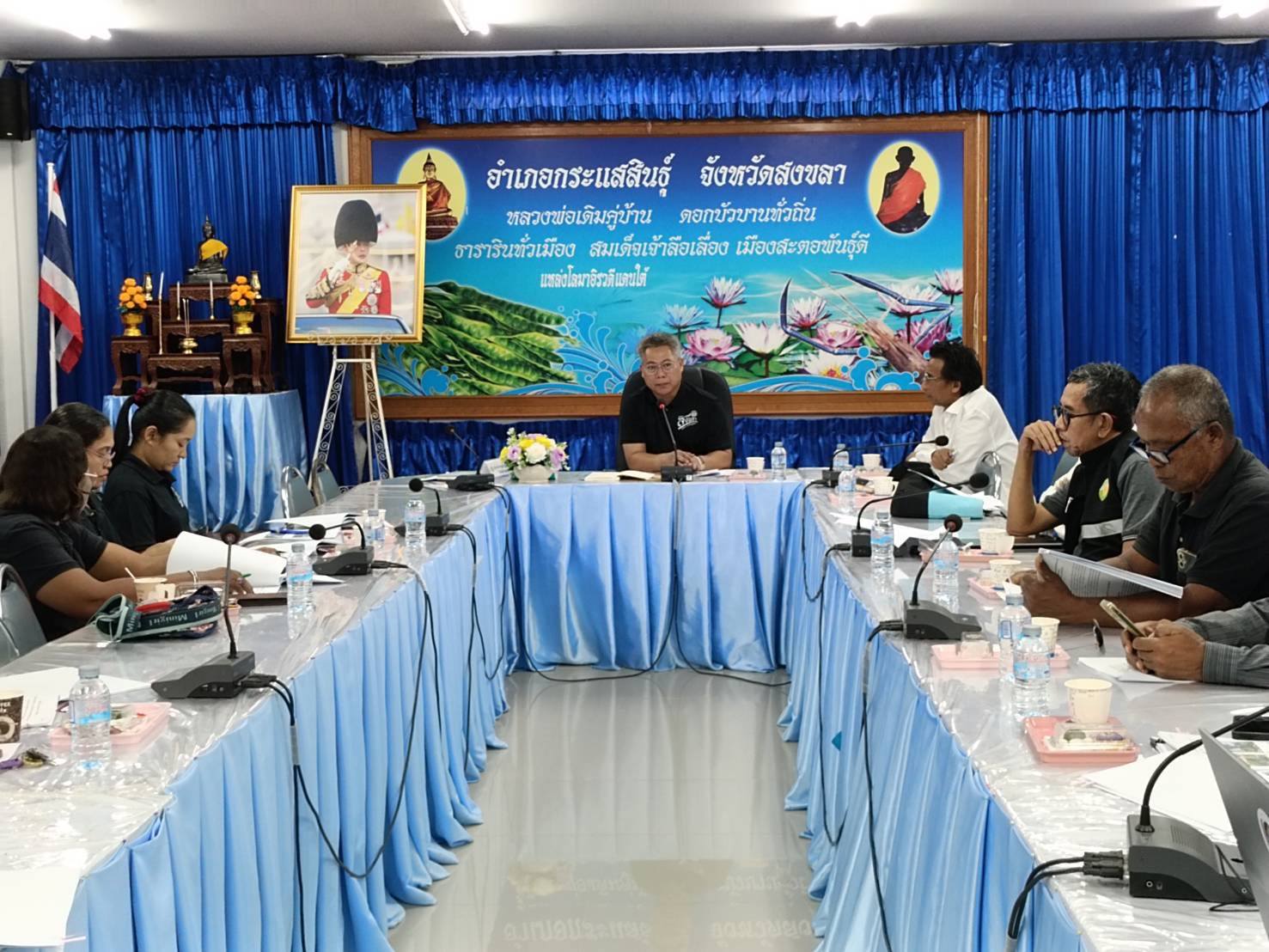 🚩พช.กระแสสินธุ์ ดำเนินโครงการนำเสนอผลการจัดเก็บและรับรองคุณภาพข้อมูล จปฐ. ระดับอำเภอ